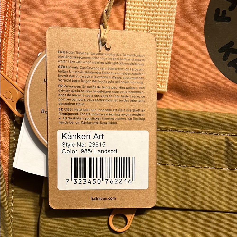 Fjallraven Kanken Earth Inspired Beige and Green Backpack NWT!! - Picture 6 of 8